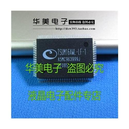 Free Delivery.TSUM16AWL-LF-1