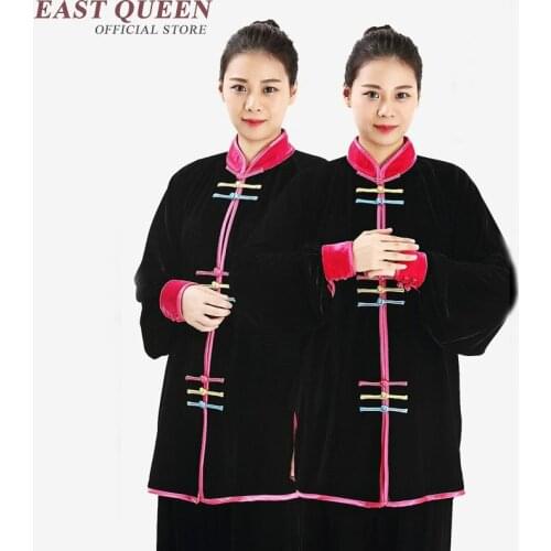 Tai chi uniform clothing tai chi clothing women kung fu uniform kung fu costume DD034 C