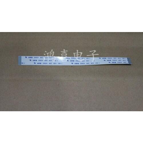 WZSM New FFC FPC flexible cable 0.5mm pitch 20 pin Forward Length 120mm 130mm 200mm Width 10.5mm Ribbon Flex Cable