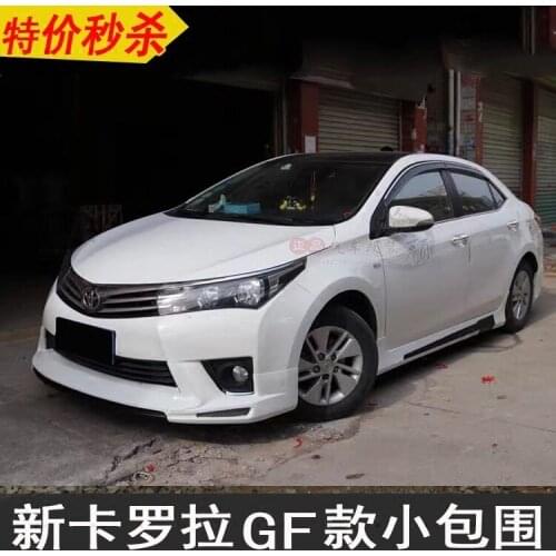 Suitable for 14 Refit Front Rear Lip Big New Corolla Small Surround