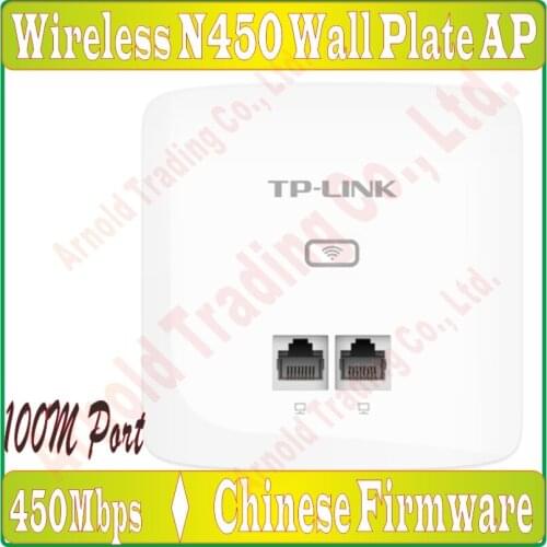 TpLink thin 450Mbps in Wall AP for hotel WiFi project,Indoor AP 802.11b/g/n WiFi Access Point,POE Power Supply, 100M RJ45 Port*2