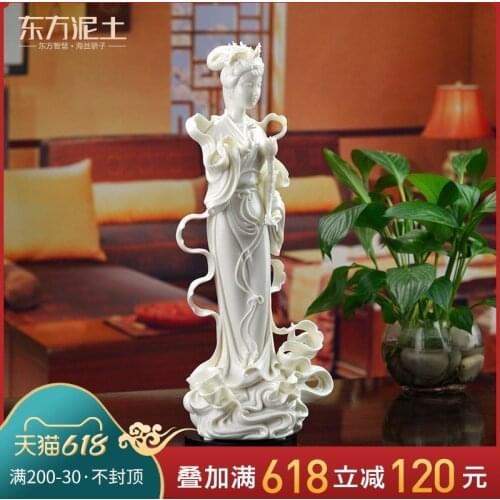 The east mud dehua white porcelain white marble sculpture craft porcelain art collection/lotus fairy D01-048