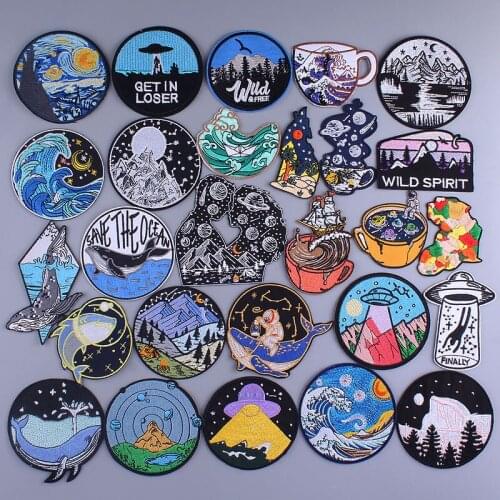 Mountain Travel Patch Iron On Patches For Clothing Sticker Stripes Space Applique Nature Patches On Clothes DIY Badge On T-Shirt