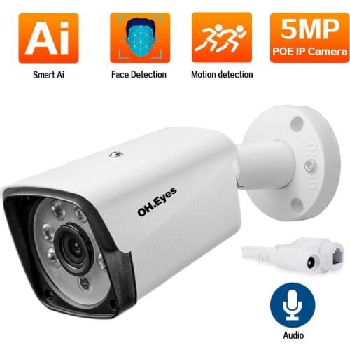 H.265 5MP CCTV Security POE IP Camera Outside Waterproof POE Bullet Camera Video Surveillance System Kit Suppor XMEYE Wifi View