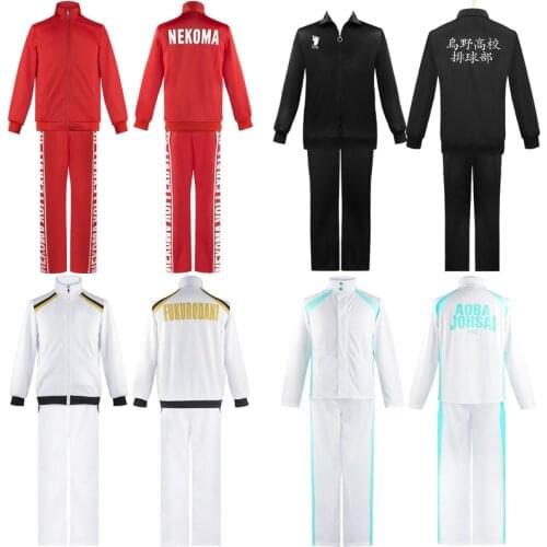 Anime Haikyuu Cosplay Costume Volleyball Sports Suit Uniform Hinata Shouyou Oikawa Tooru Kenma Kozume Cloth Thick Coat trousers