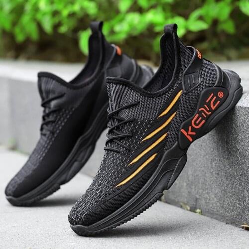 LCXMND Men's Lightweight Sneakers