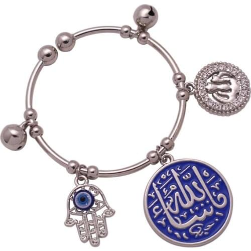Muslim Allah hamsa hand of fatima Mashallah copper baby child Bangles