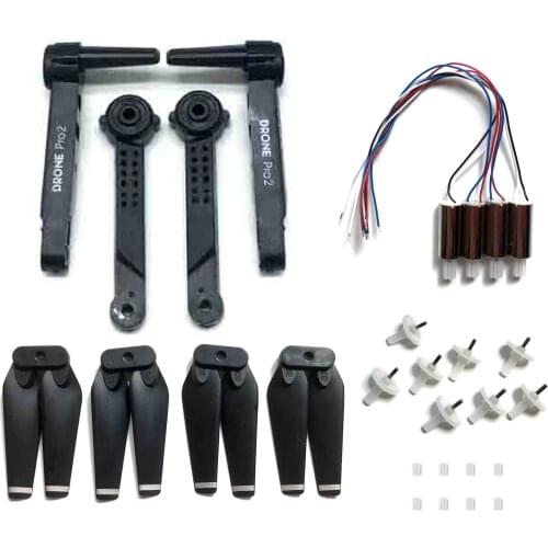 Fit For S70 drone 4K Rc S70 PRO Foldable Quadcopter Arm With Gears Motor Engines Propeller Blades Guard Spare Parts