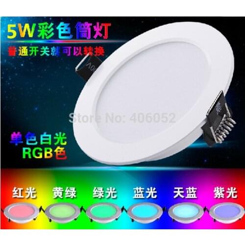 Hot sale Super 5W/10W RGB LED Ceiling Panel Light AC85-265V Embedded Recessed Downlight Bulb Lamp with 24 keys Remote Control