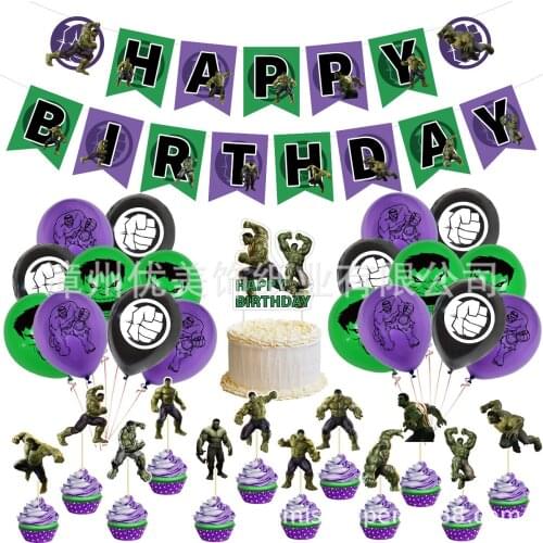 1Set Marvel Super Hero Hulk Birthday Party Decoration Cartoon Hulk Banner Cake Topper Foil Balloons Adult Kids Toy Gift Globos