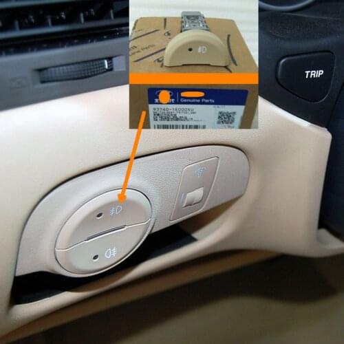 For Hyundai Accent Lamp switch bar lamp switch Front fog lamp switch Beige semicircle switch