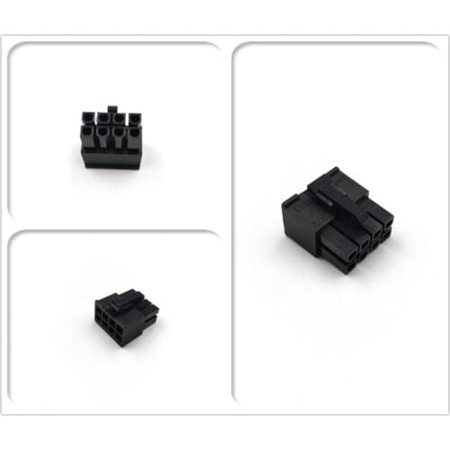 JMT ATX EPS CPU 8Pin Male Connector Housing 4.2mm Pitch Spacing 5557 Type