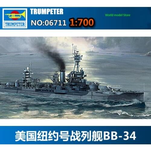 Trumpeter 1/700 06711 USS Battleship BB-34 USS New York