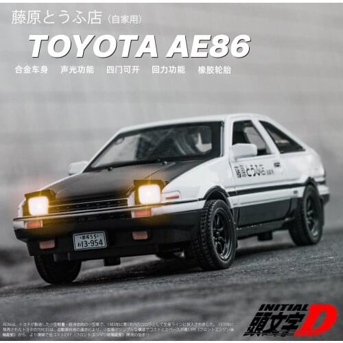 1:32 High Simulation Toyota Fujiwara AE86 Alloy Car Model Ornaments with Sound and Light Door Toys for Children Gifts