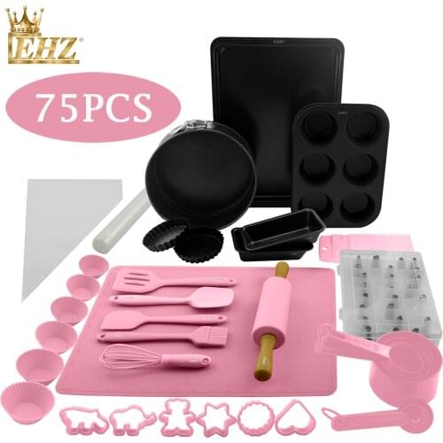 EHZ Bakeware Set Novice Getting Started Baking Mold Set Cake Point Pizza Bread Mold Silicone Spatula Set DIY Oven Utensil Baking