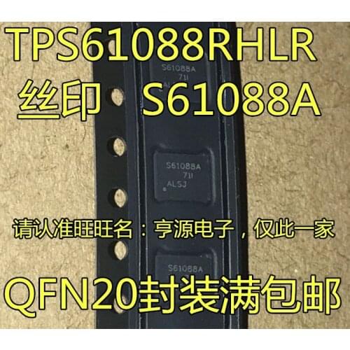 5pcs TPS61088 TPS61088RHLR 61088 S61088A VQFN20