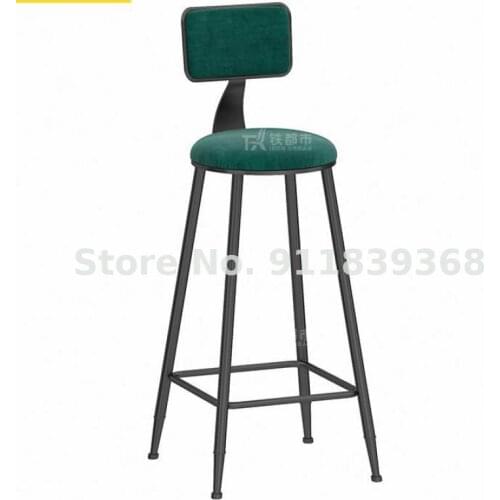 Bar Chair Nordic Luxury Simple Net Red Bar Stool Front Desk Coffee Restaurant Leisure Back High Footed Table Stool