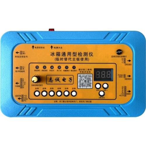 Refrigerator Inverter Compressor Inverter Board Solenoid Valve Fan Air Door Electric Valve Tester Tool