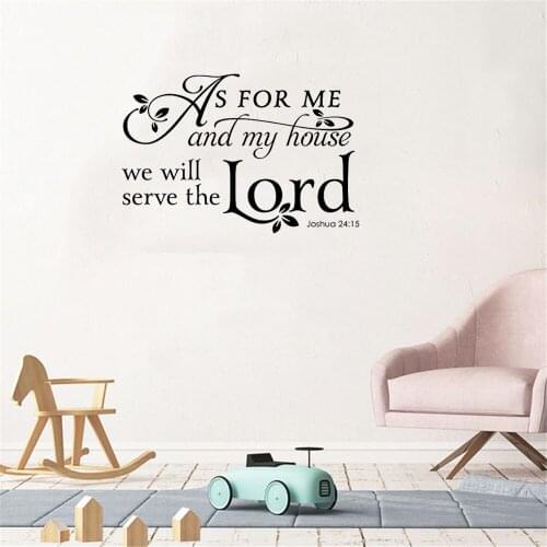 Joshua 24 15 Wall Stickers As For Me And My House Quote Mural Removable Vinyl Bedroom Living Room Decals Decoration DW20033