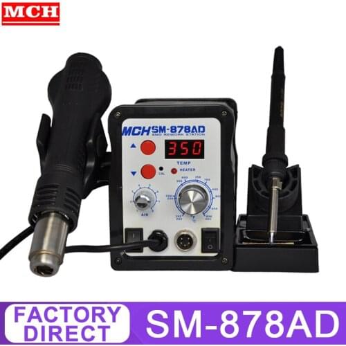 2 In 1 Soldering Station Rework Repair Welding Machine Iron Set Desoldering Tool SM-898D 899D 878AD