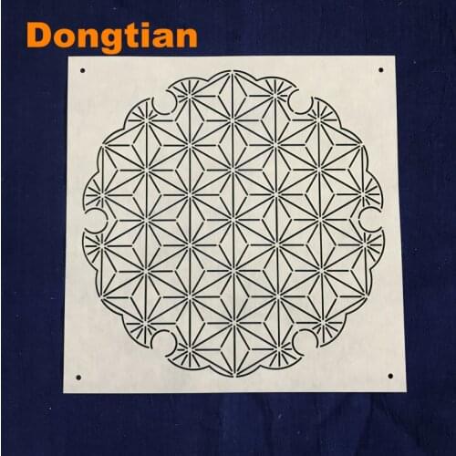 Big Size Most Classic Sashiko Templates Sashiko Drawing Template Soft Templates For Cushion Bag Table Runner 20*20cm