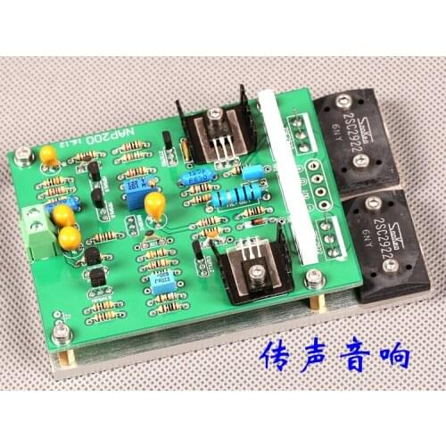 1PCS Re-engraved NAIM NAP200 post-line mono power amplifier board/Sanken C2922/transformer 430w / AC28v*4