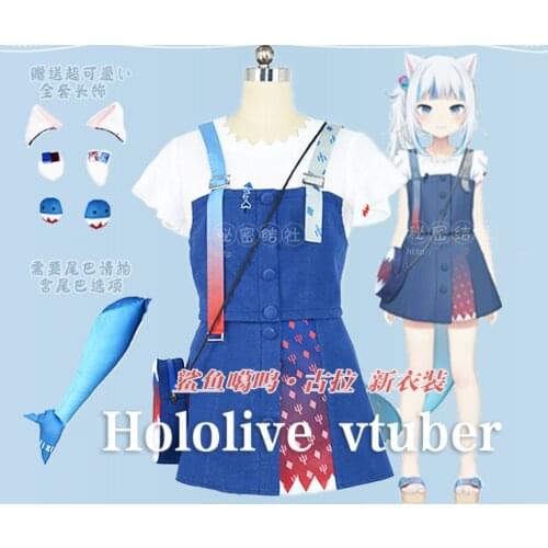 Anime Hololive VTuber Gawr Gura Blue Shark Uniform Cute Daily Dress Full Set Cosplay Costume Halloween Women Free Shipping 2020