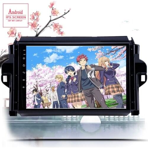 2Din Android 10.0 Car Radio Player For Toyota Fortuner 2 2015 2016 2017 2018 Multimedia Video Audio Gps Navigation DVD Head Unit