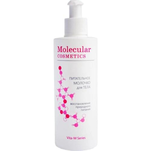 ОЛЬГА РОМАШКО Sunscreens For Skin