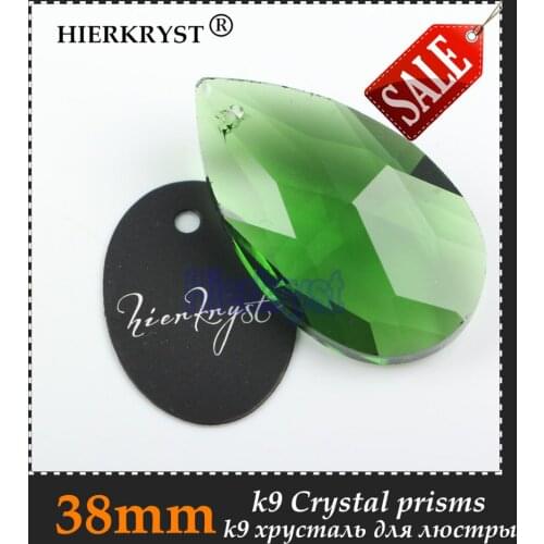 HIERKYST 1 pc K9 Glass Crystal Prisms Pendants Chandeliers Parts Lustres Rainbow Lamp Lighting Hang Drops Brown 38mm #2278-5