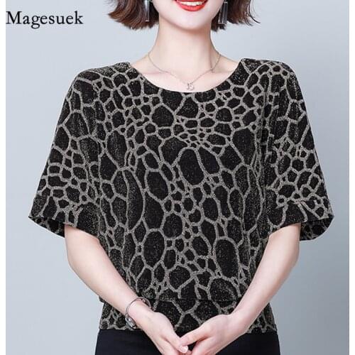 2021 Summer Plaid Striped Women Tshirt Casual Short Sleeve Elastic Ladies Tops Fashion Thin T-shirts Female Clothing Blusa 14508