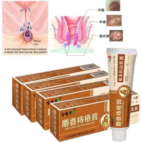 3pcs New Musk Materials Hemorrhoids Ointment Powerful Hemorrhoids Cream Internal Hemorrhoids Piles External Anal 18g