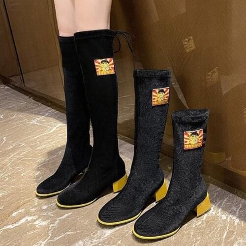 Women's High Boots Boree China