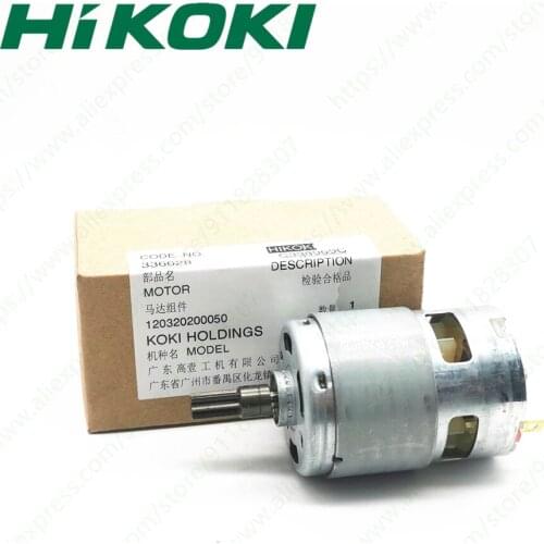 Motor for HIKOKI WR18DJL WH18DJL WH18DGL 336628