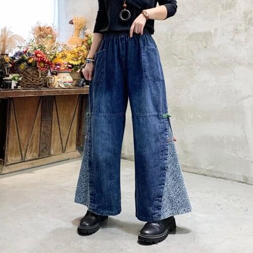 Fairynatural Women Jeans