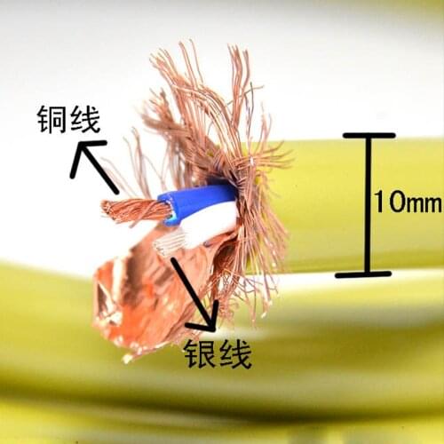 Piece VDH INTEGRATION Hybrid RCA cable silver plade for DIY audio interconect cable