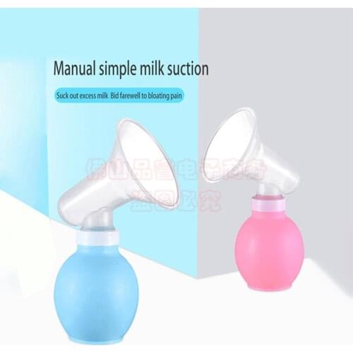 Creative Manual Breast Pump Powerful Baby Milker Suction Feeding Bottle Breastfeeding Accessories Milk Maker Sucking Feeder