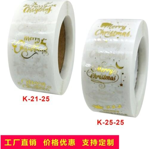 500pcs Gold Foil Merry Christmas Thank You Stickers Seal Labels for Envelope Cards Gift Package Scrapbooking 1inch