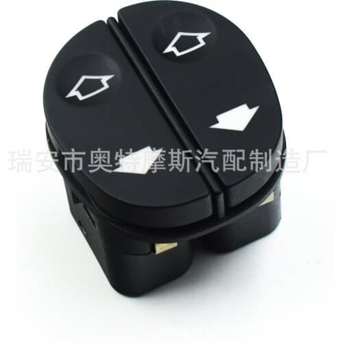 For Ford KA Tourneo Custom Fiesta Window Lifter Switch Power Window Switch 96FG14529BC