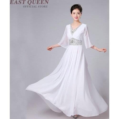 Lyrical dance costumes women lyrical dancewear stage dance wear costumes modern dance costume clothes outfits FF744