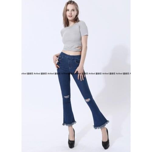 ARTFEEL Women's Flared Jeans