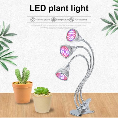 Integrated led plant light full-spectrum plant light 360°rotating three-head metal hose fill lamp promote photosynthesis