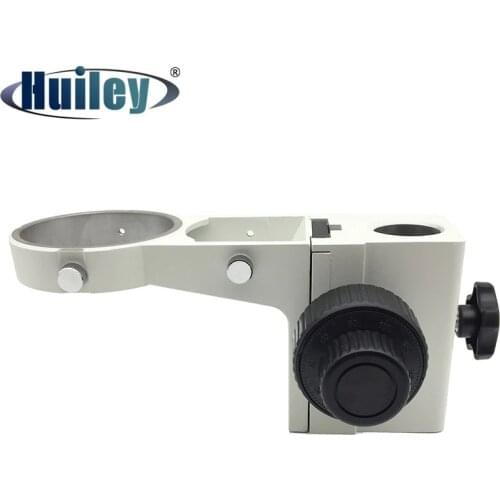 Stereo Microscope Adjustment Focus Arm Holder E Arm Head Holder Ring Arbor Stand Bracket Diameter 76 mm 65mm 52mm Accessories