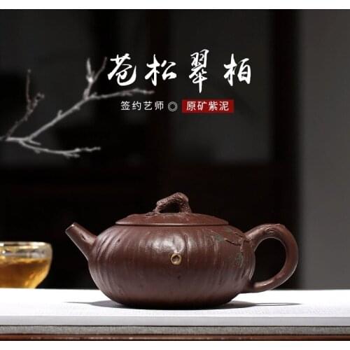 Yixing Cangsong Cuibai Purple Sand Pot Ore Purple Mud Qiantaofeng Pure Hand Delivery High-end Teapot Customization