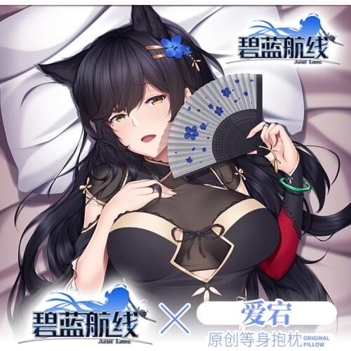 Anime Game Azur Lane IJN Atago Dakimakura Sexy Hugging Body Pillow Case Cover Pillow Cushion Cover Otaku Bedding Xmas Gifts New