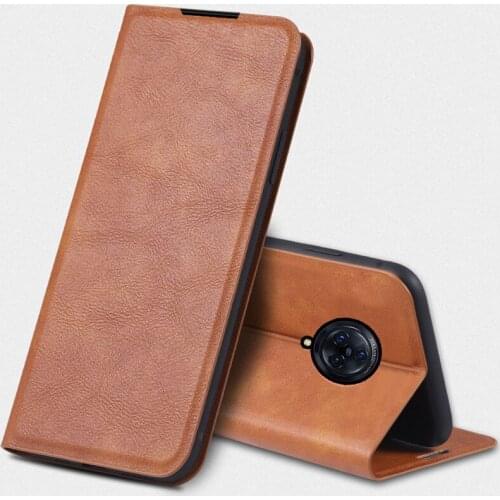 Чехлы для телефонов Vivo Y81 KOOLBELI China At AliExpress