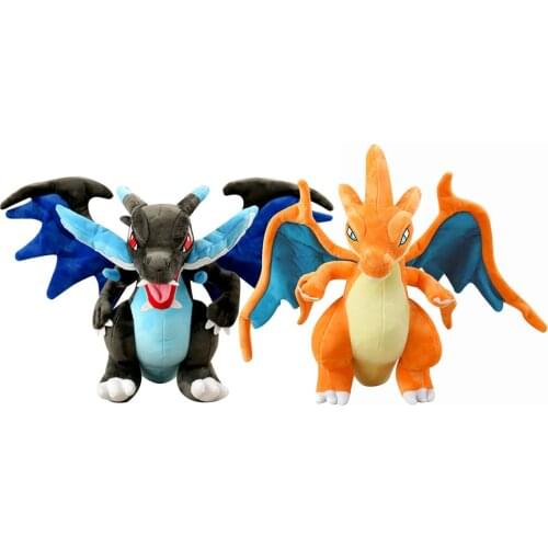 New Cha 12" 30CM Plush Doll