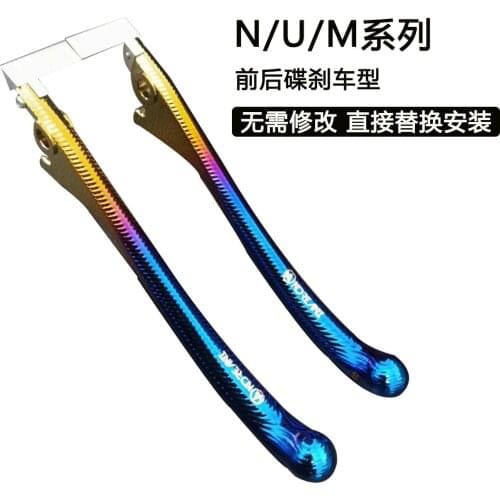 Brake Lever Brake Handle for Niu Uqi Mqi Nqi Universal Front and Rear Disc Brake Style