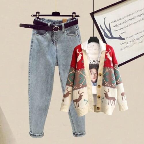 2021 Women Autumn Winter New Two Piece Sets Female V-neck Knit Sweater Cardigan Jacket Ladies High Waist Harem Pants Suits P177