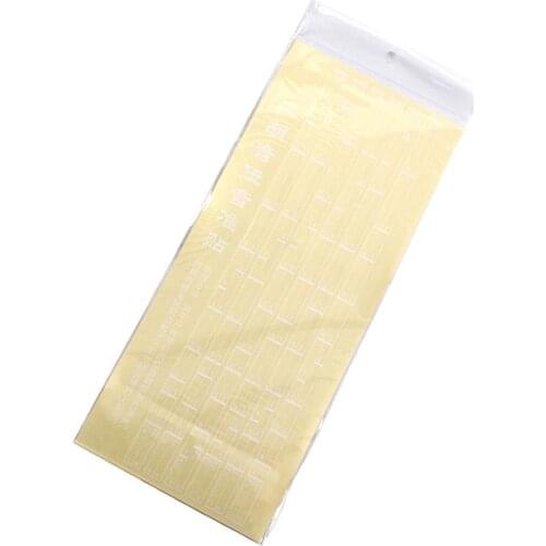 1pc Erhu Note Position Chart Protectors Sticker Erhu Durable DIY Parts